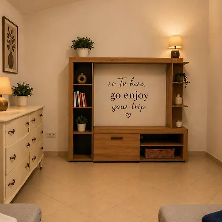 Hamrani's House Apartment Olbia